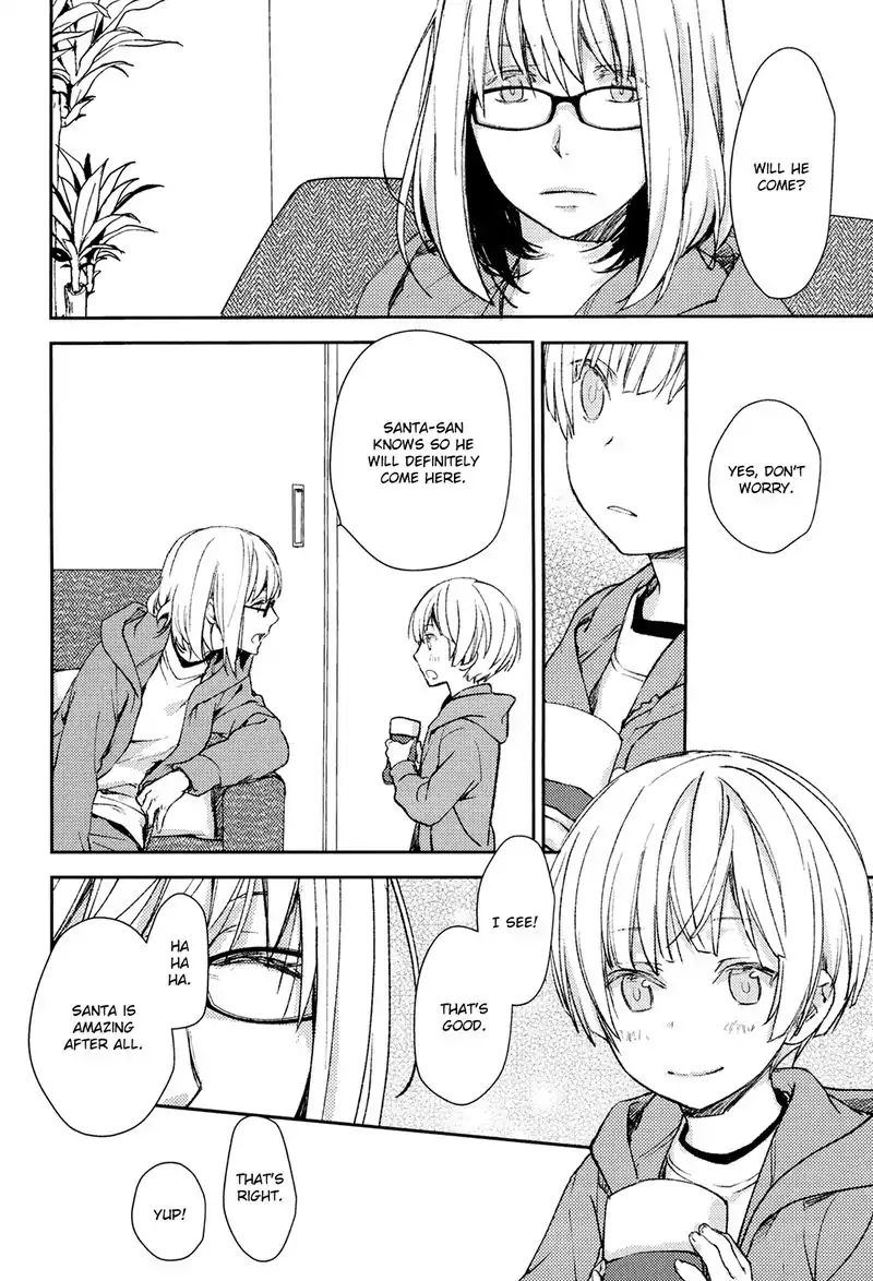 No Youna chapter 5 page 34