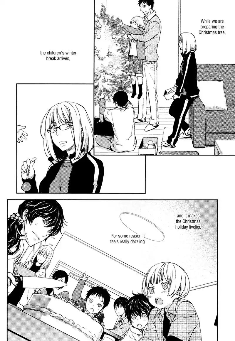 No Youna chapter 5 page 35