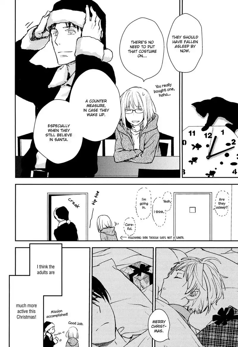 No Youna chapter 5 page 36