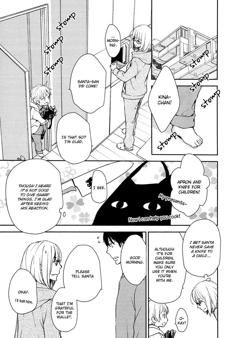 No Youna chapter 5 page 37