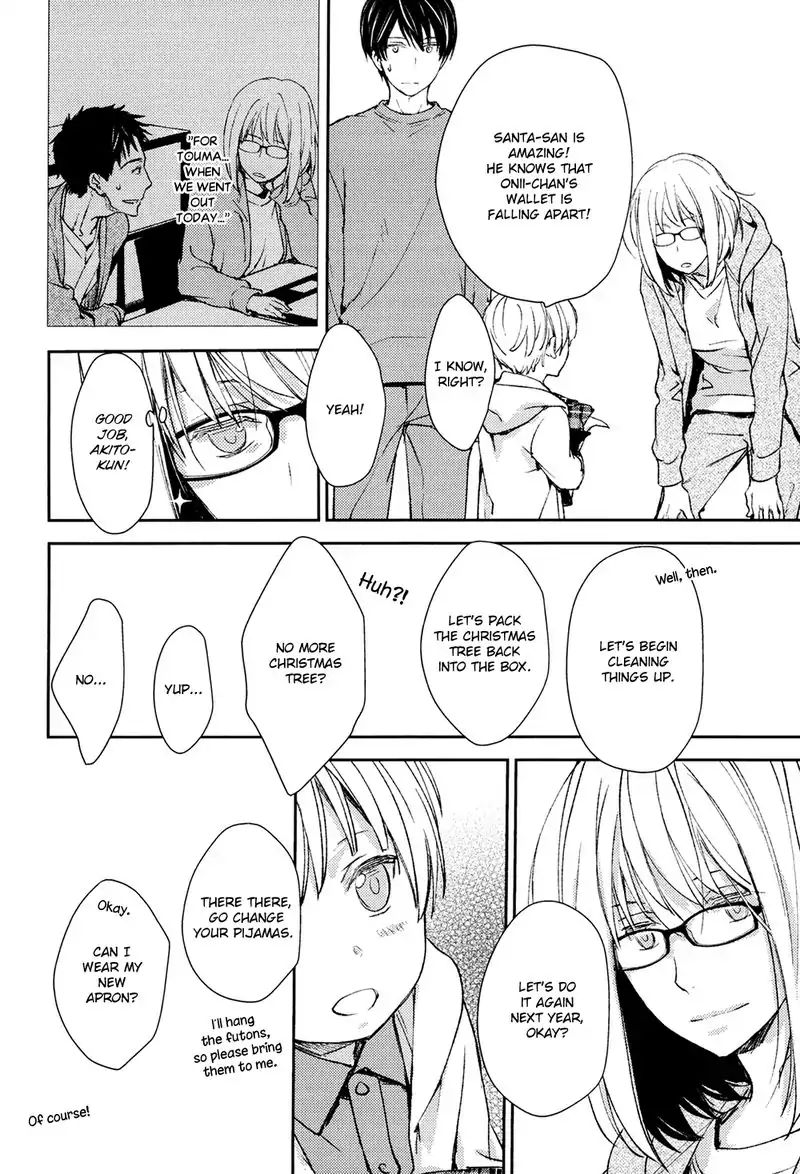 No Youna chapter 5 page 38