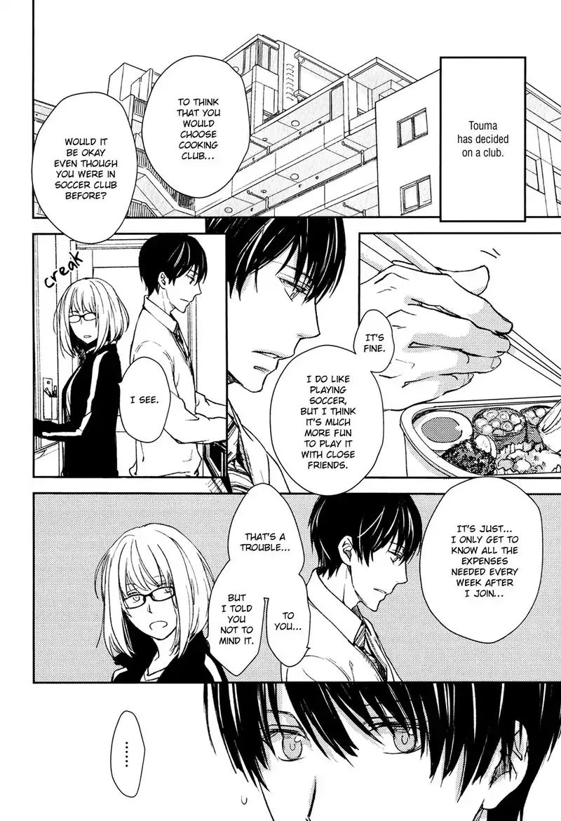 No Youna chapter 5 page 4