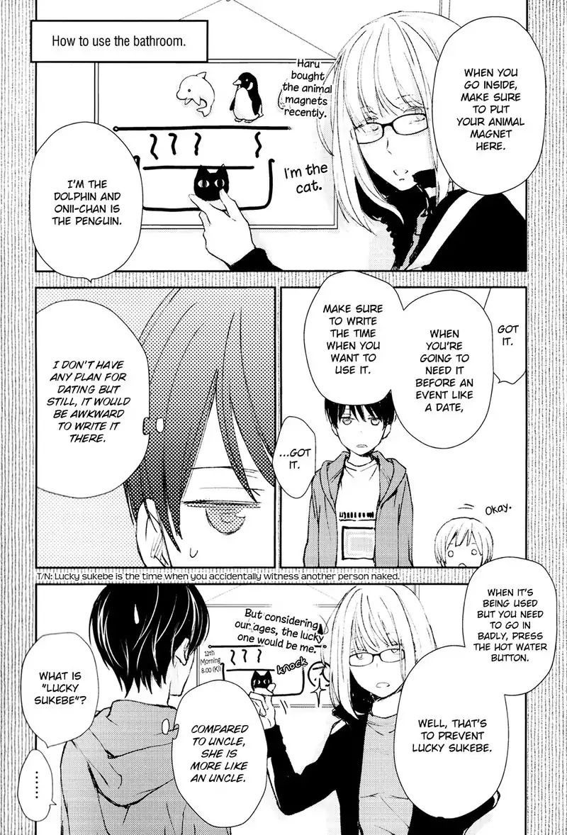 No Youna chapter 5 page 40