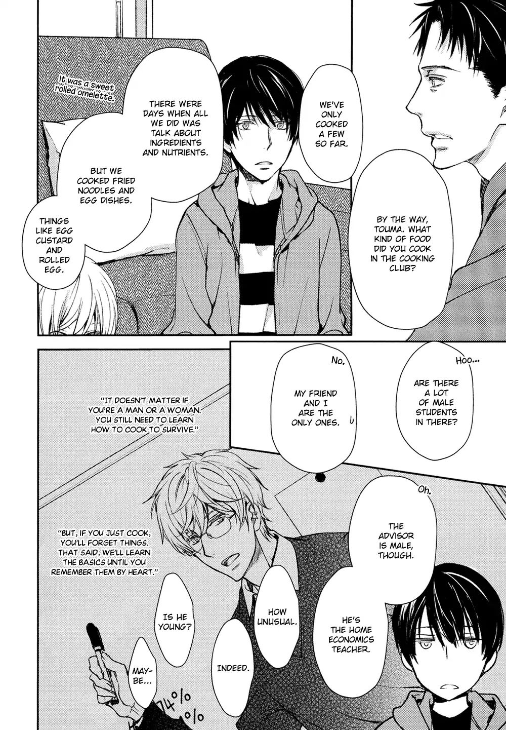 No Youna chapter 6 page 11