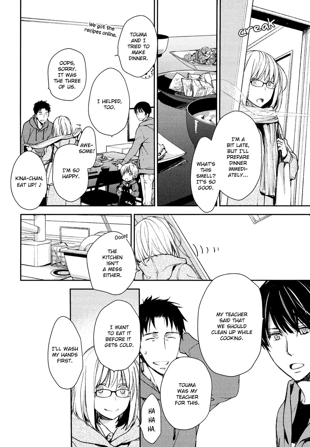 No Youna chapter 6 page 13