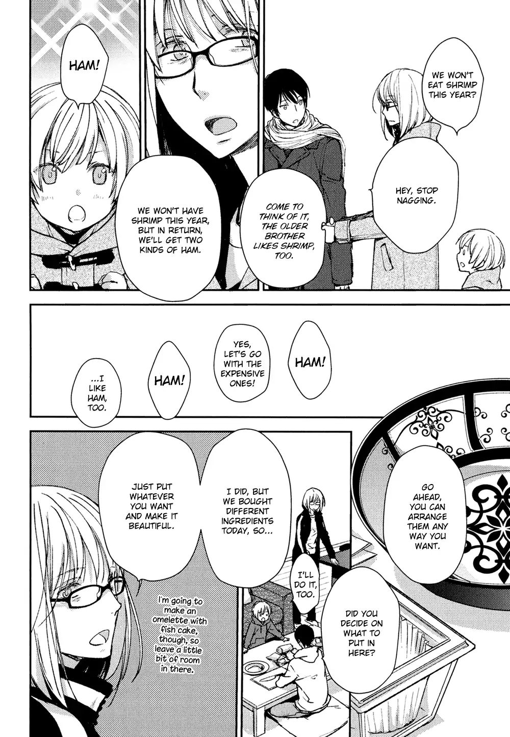 No Youna chapter 6 page 21