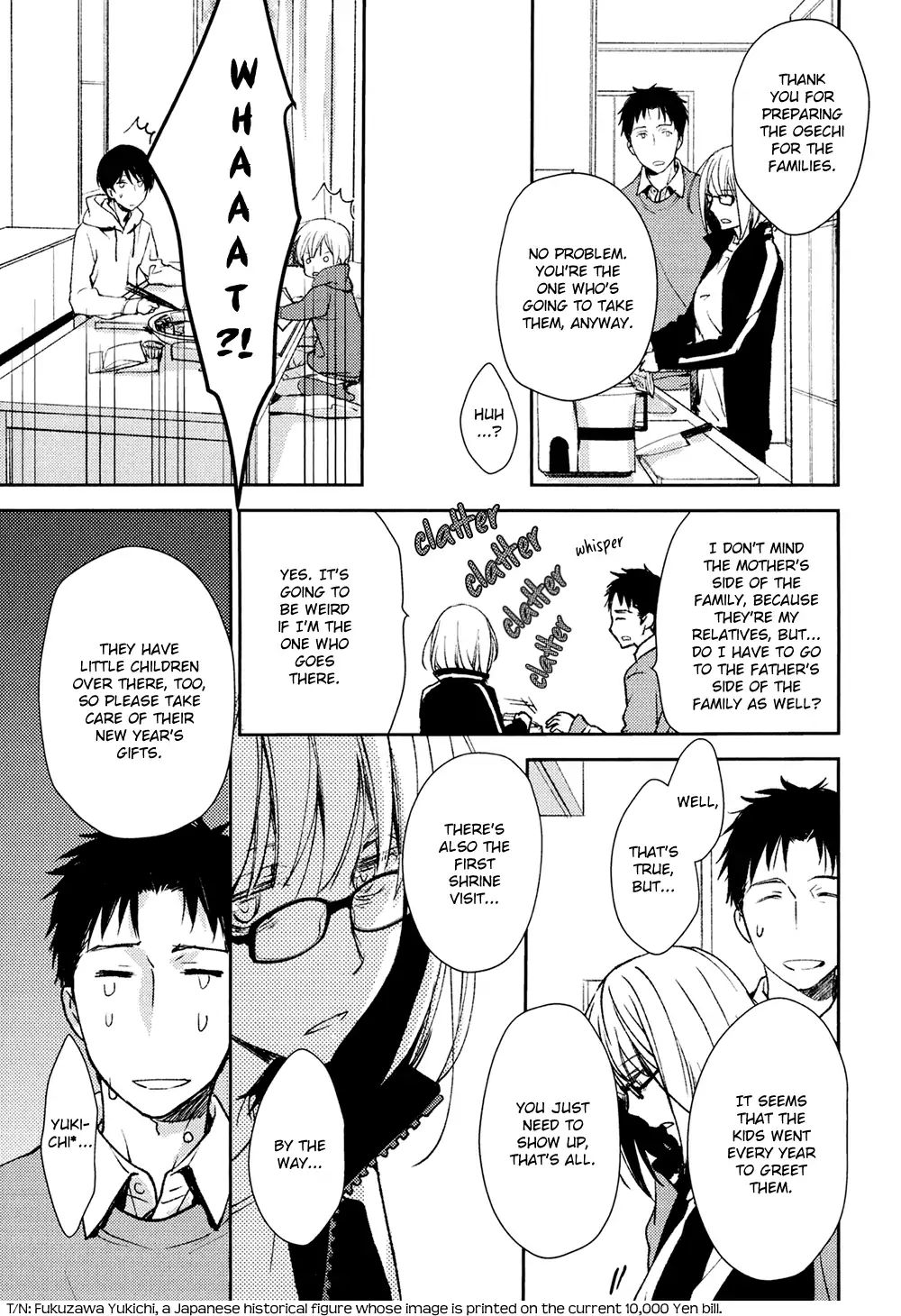 No Youna chapter 6 page 22