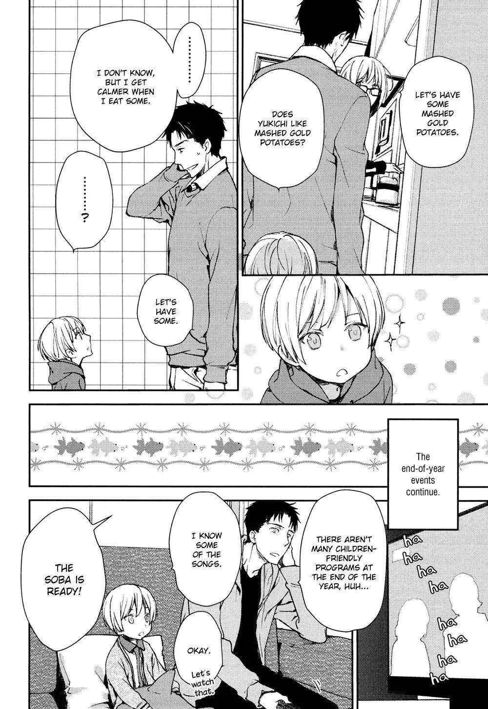 No Youna chapter 6 page 23