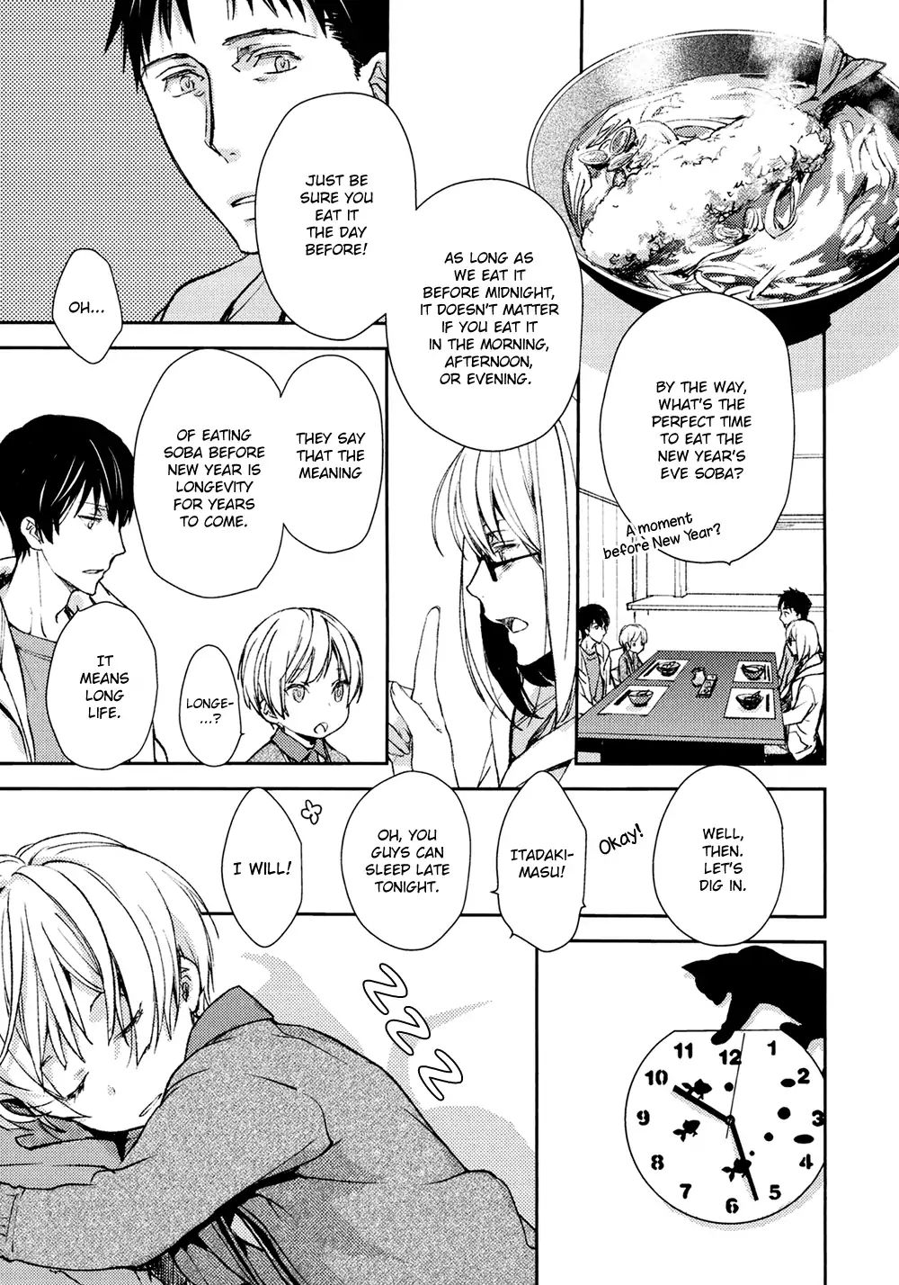 No Youna chapter 6 page 24