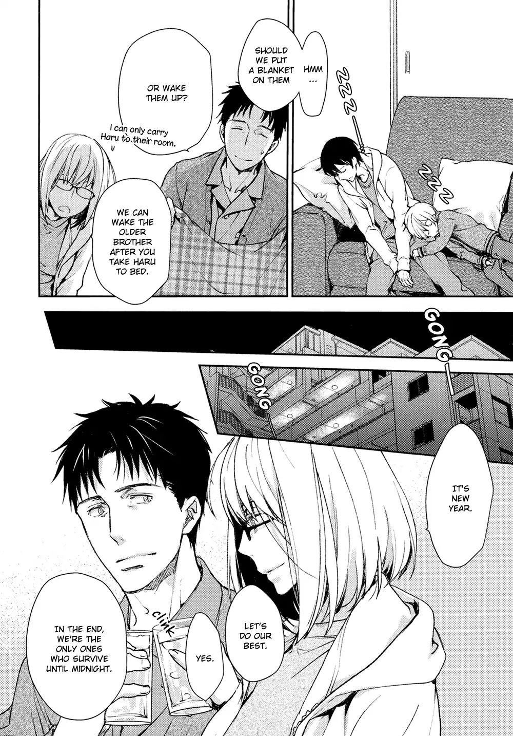 No Youna chapter 6 page 25