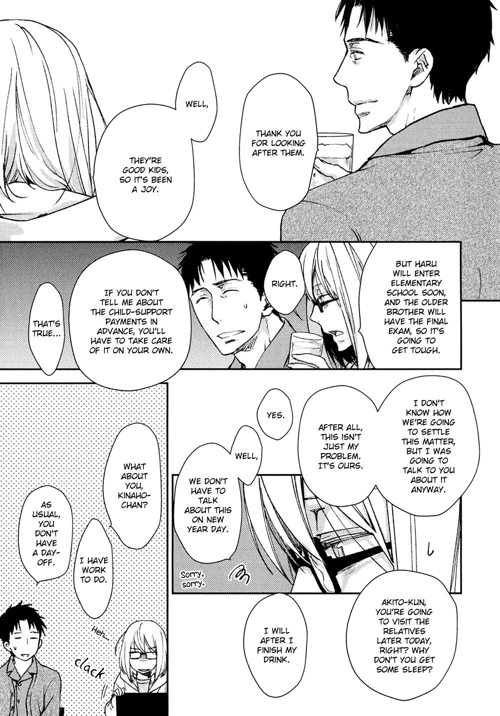 No Youna chapter 6 page 26