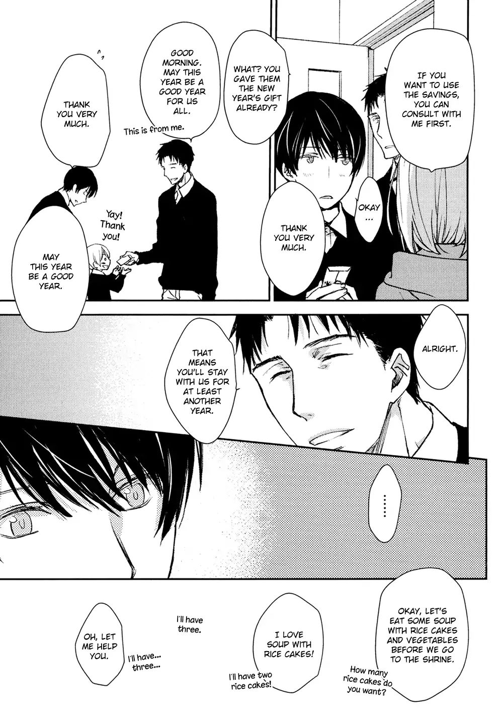 No Youna chapter 6 page 28