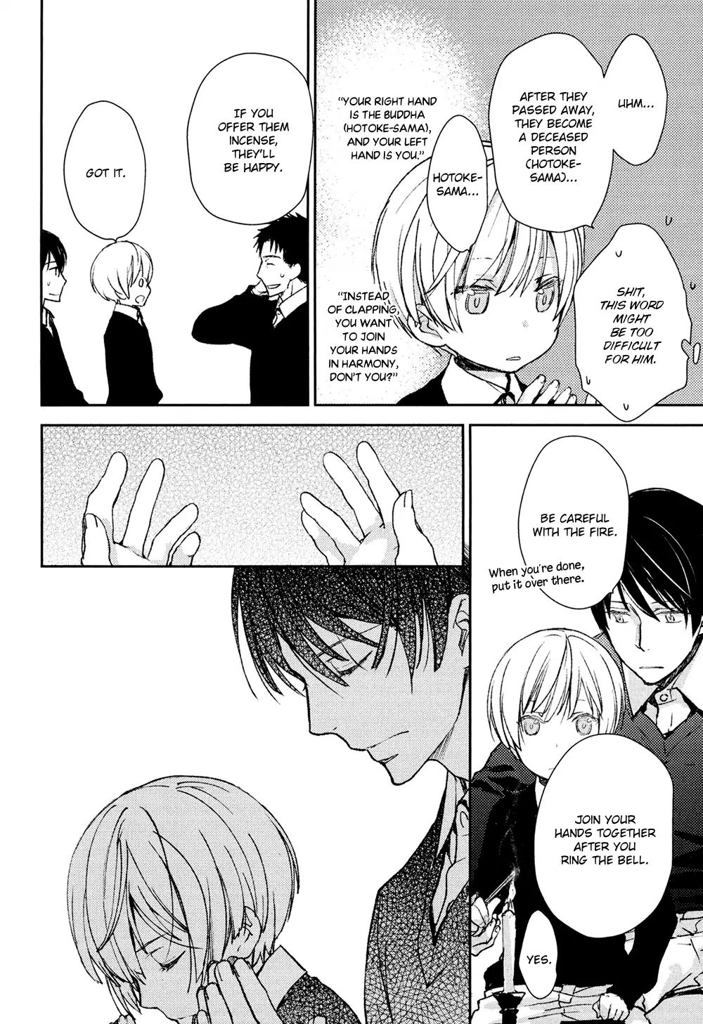 No Youna chapter 6 page 33