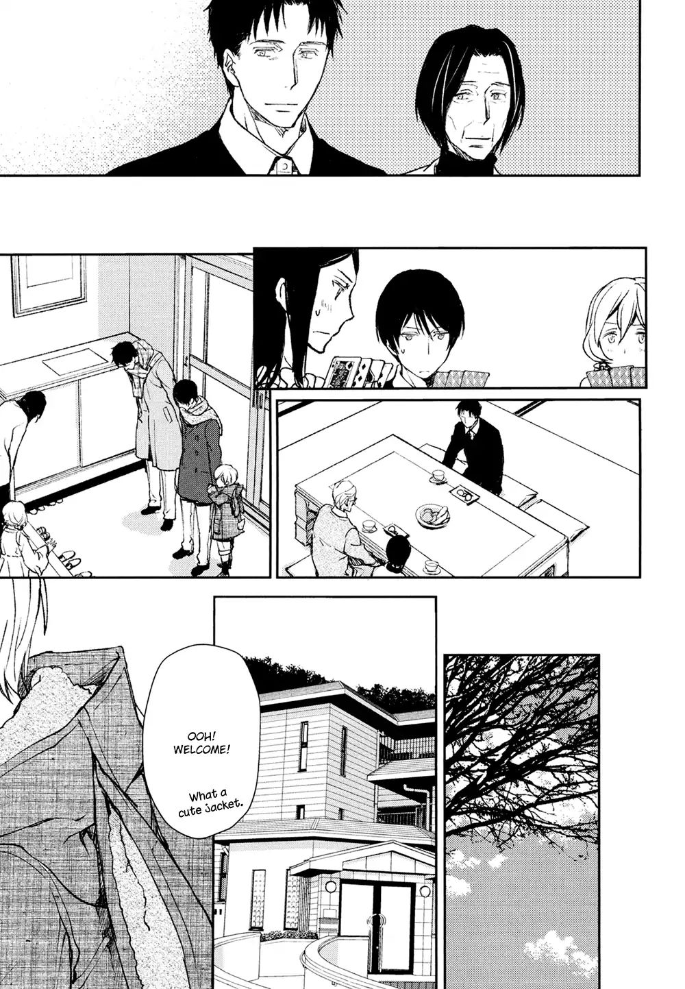 No Youna chapter 6 page 34