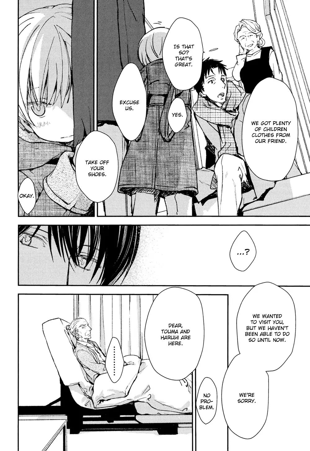 No Youna chapter 6 page 35