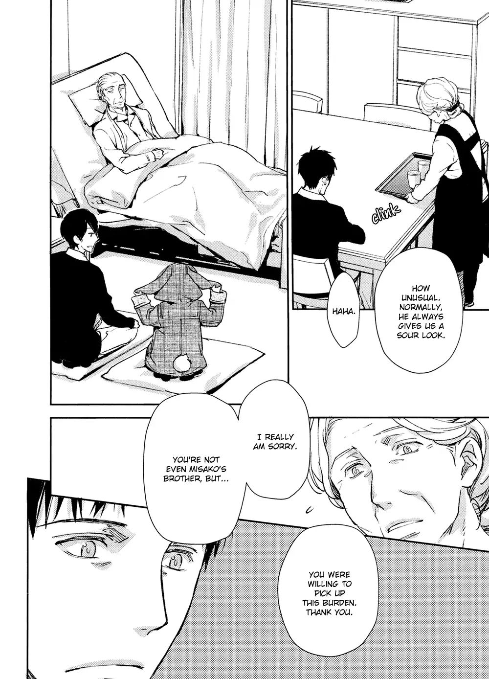 No Youna chapter 6 page 37