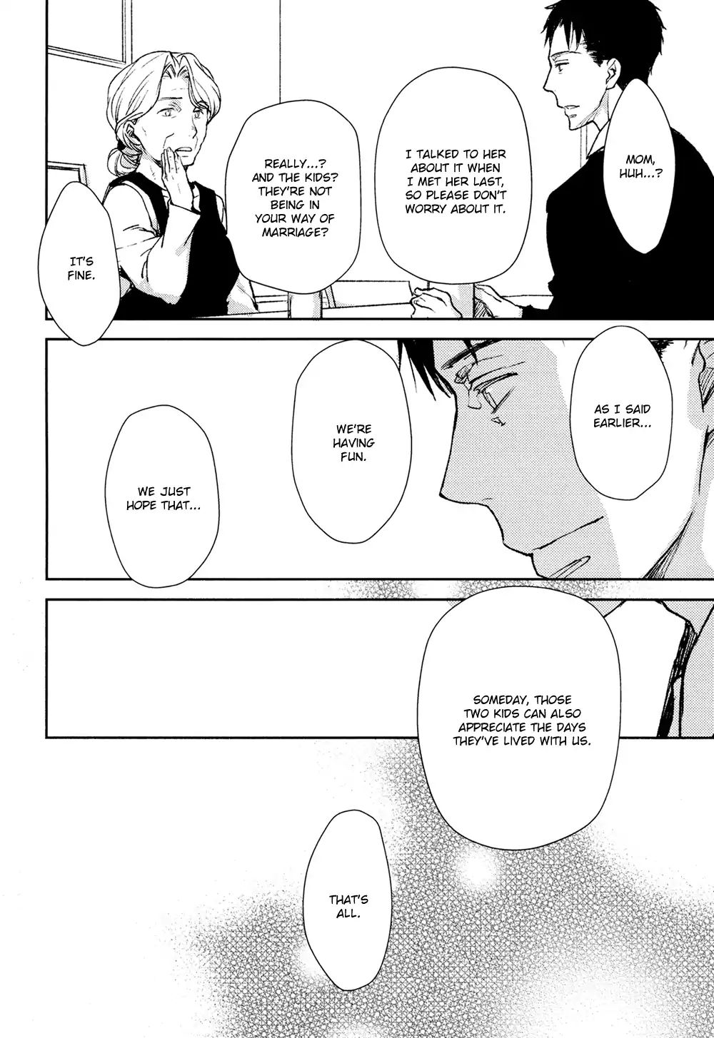 No Youna chapter 6 page 39