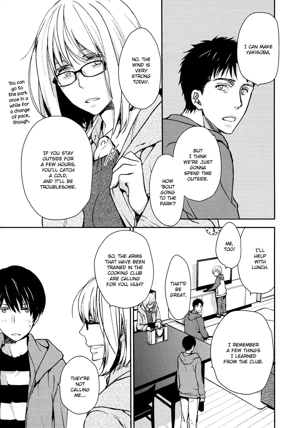 No Youna chapter 6 page 8