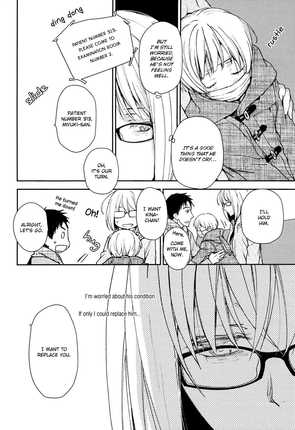 No Youna chapter 7 page 10