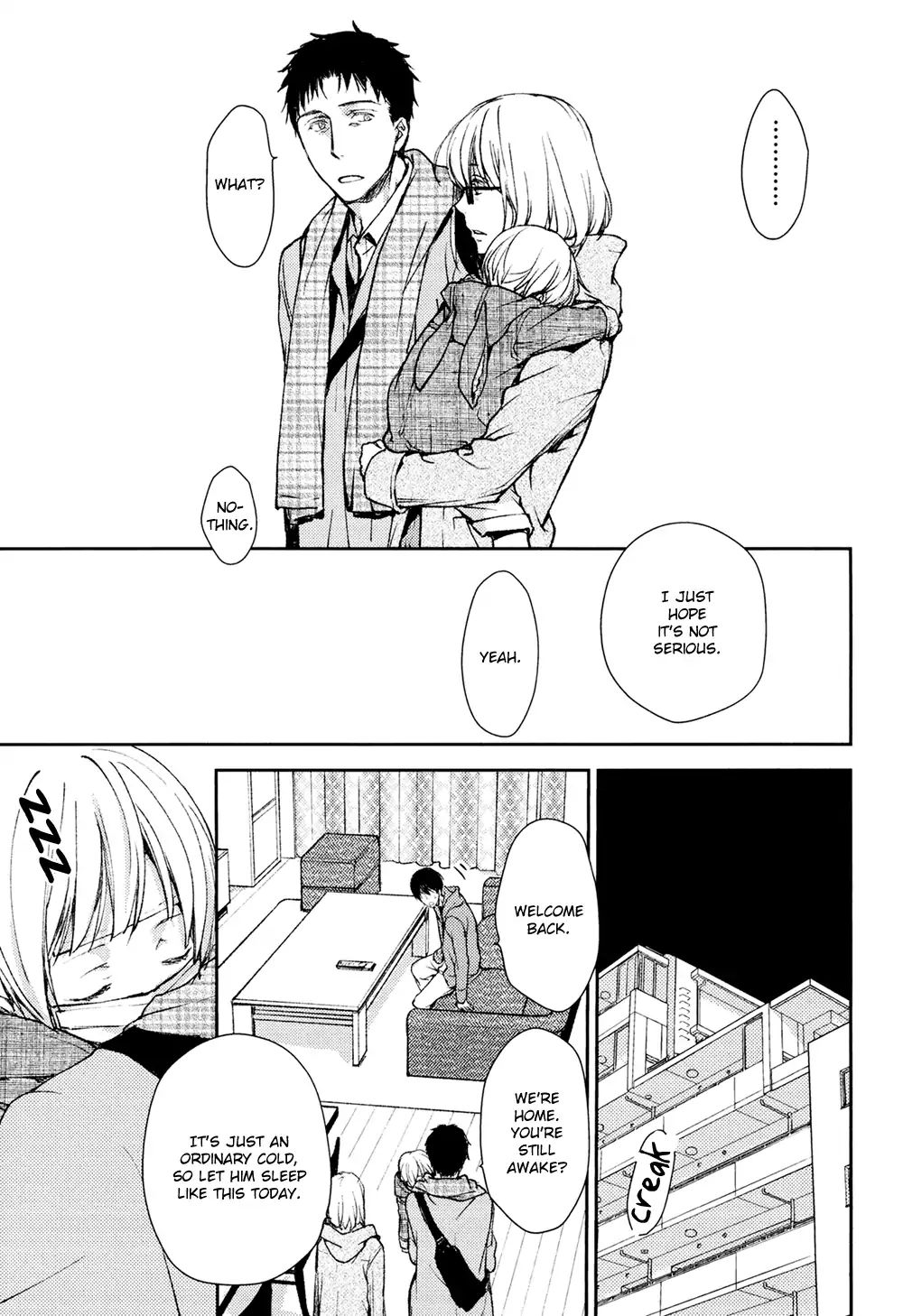 No Youna chapter 7 page 11