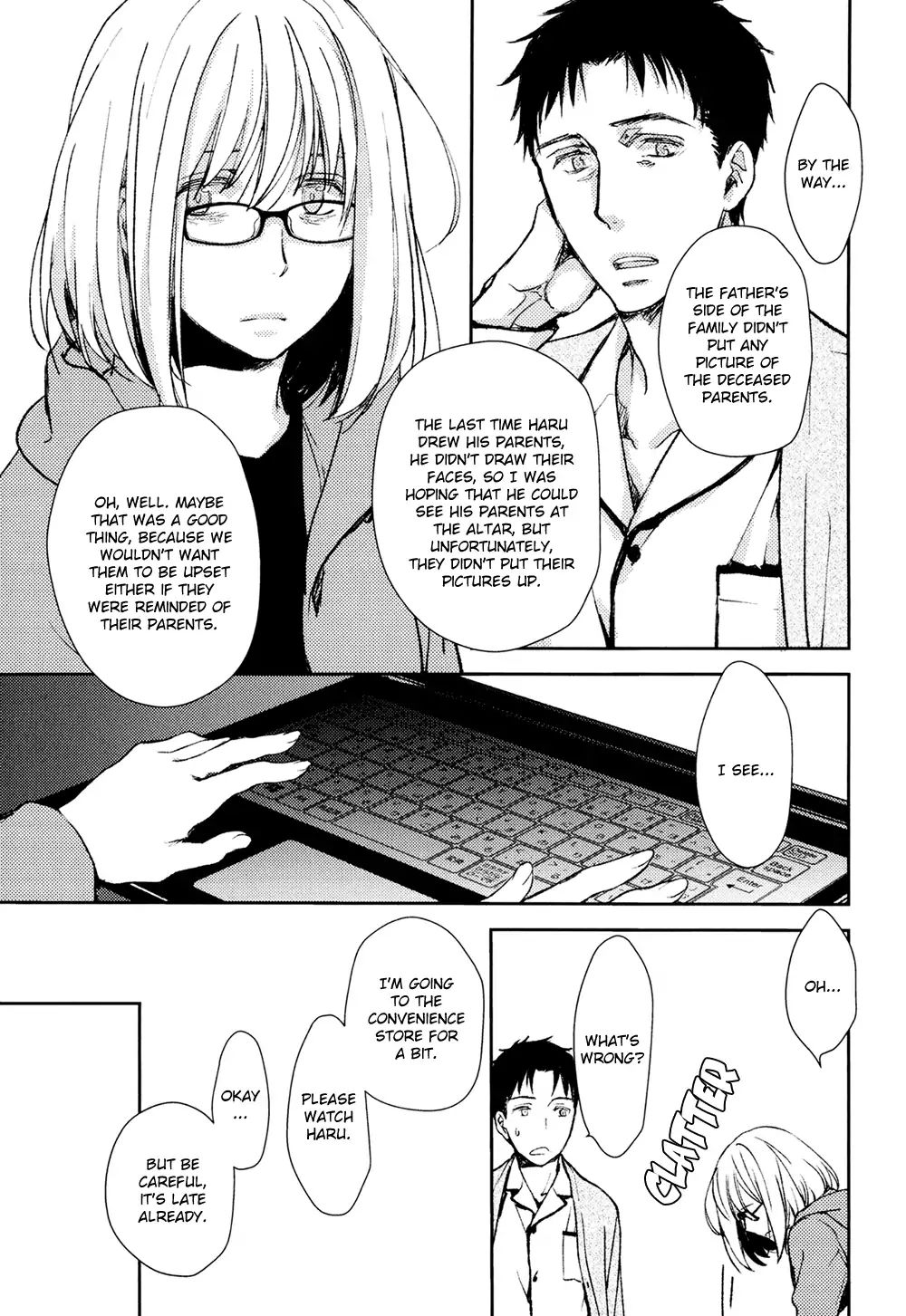 No Youna chapter 7 page 13