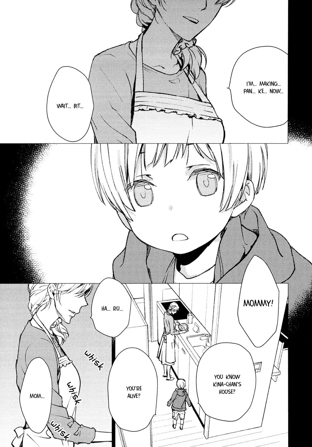 No Youna chapter 7 page 15