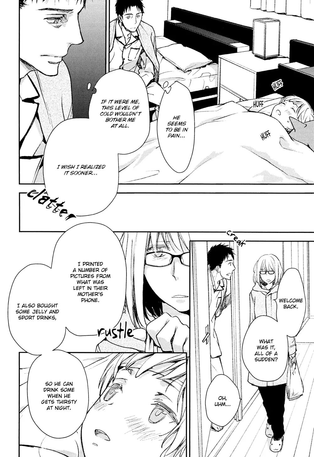 No Youna chapter 7 page 18