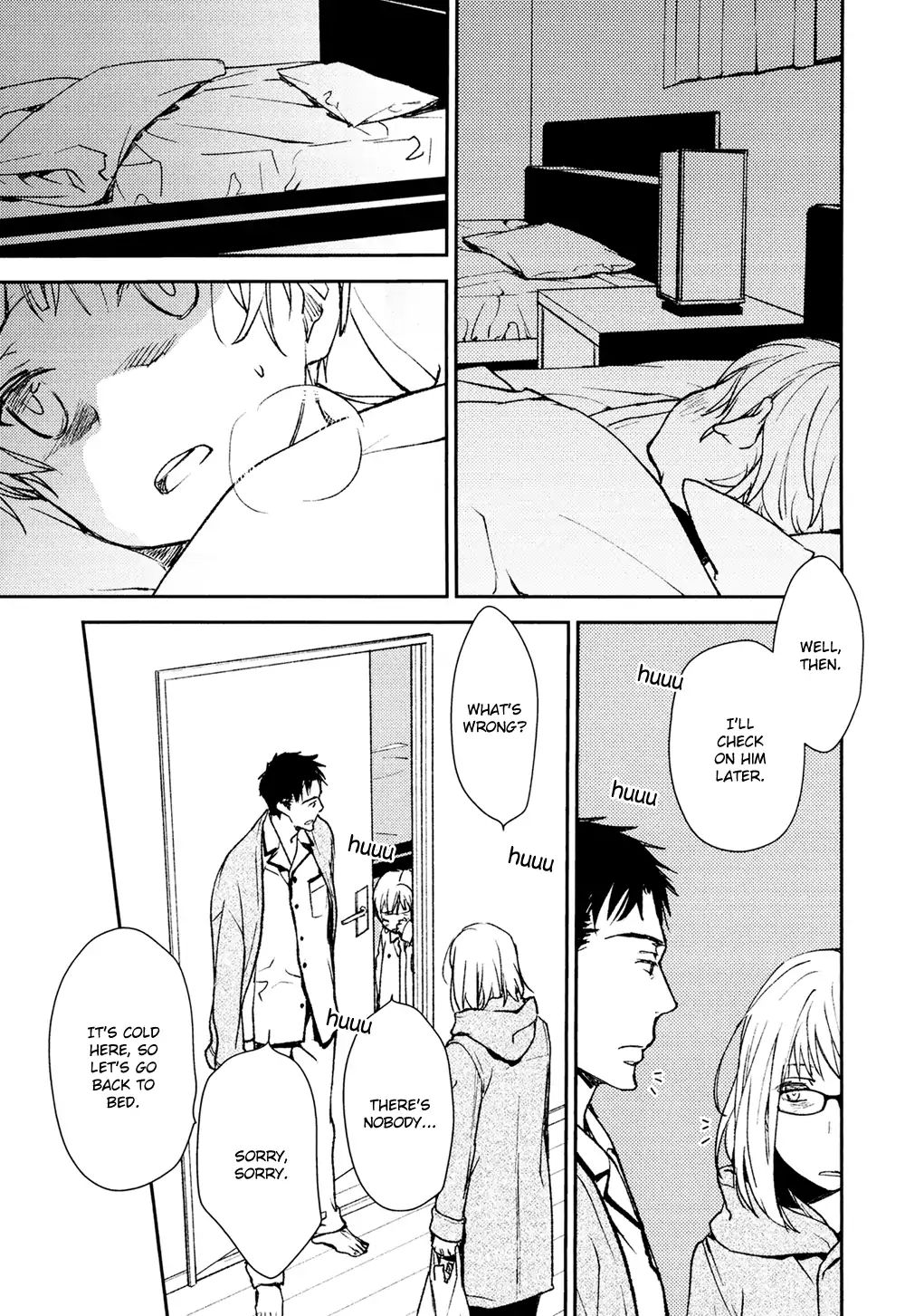 No Youna chapter 7 page 19