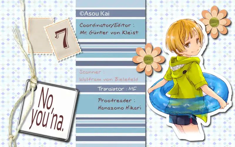 No Youna chapter 7 page 2