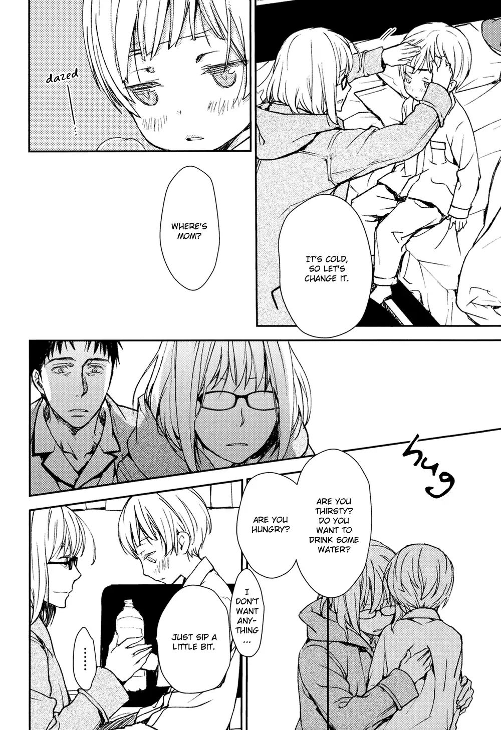 No Youna chapter 7 page 20