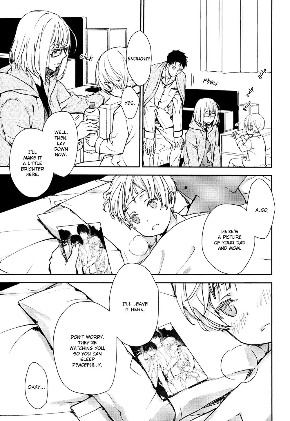 No Youna chapter 7 page 21