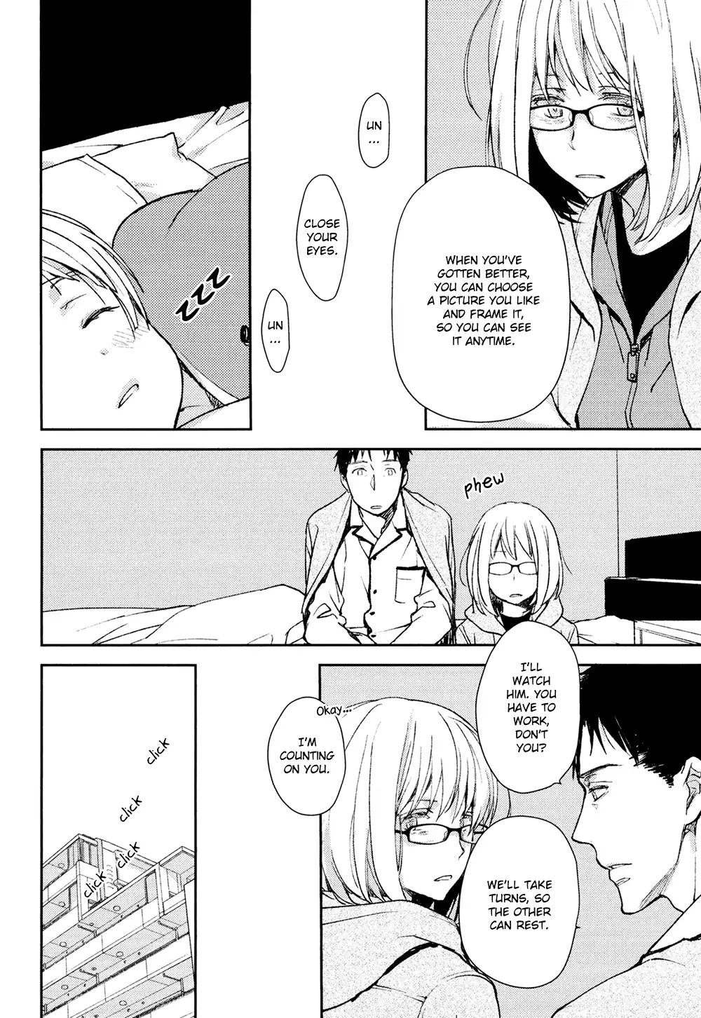 No Youna chapter 7 page 22