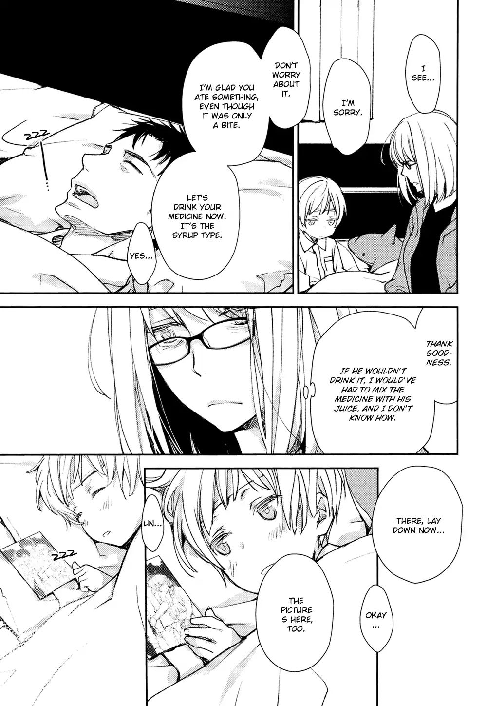 No Youna chapter 7 page 25