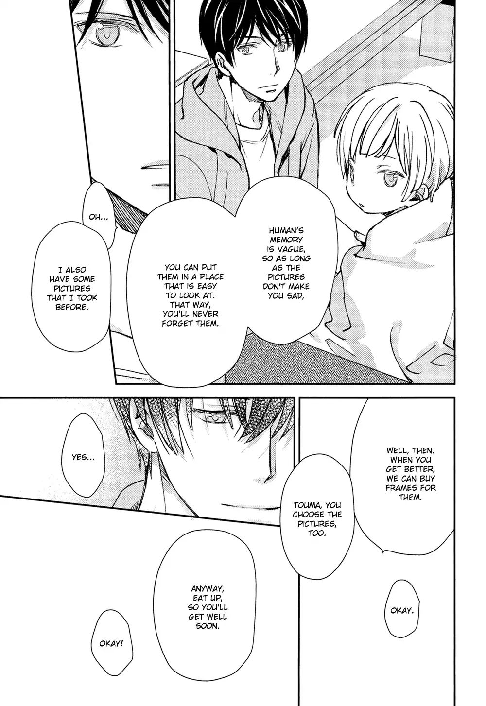 No Youna chapter 7 page 31