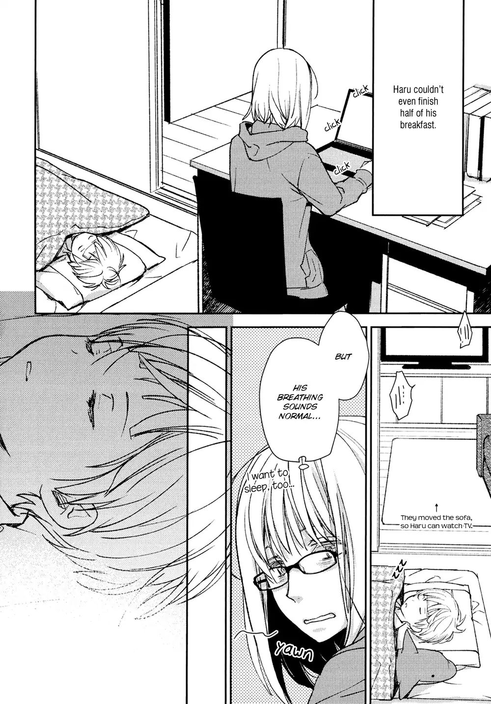 No Youna chapter 7 page 32