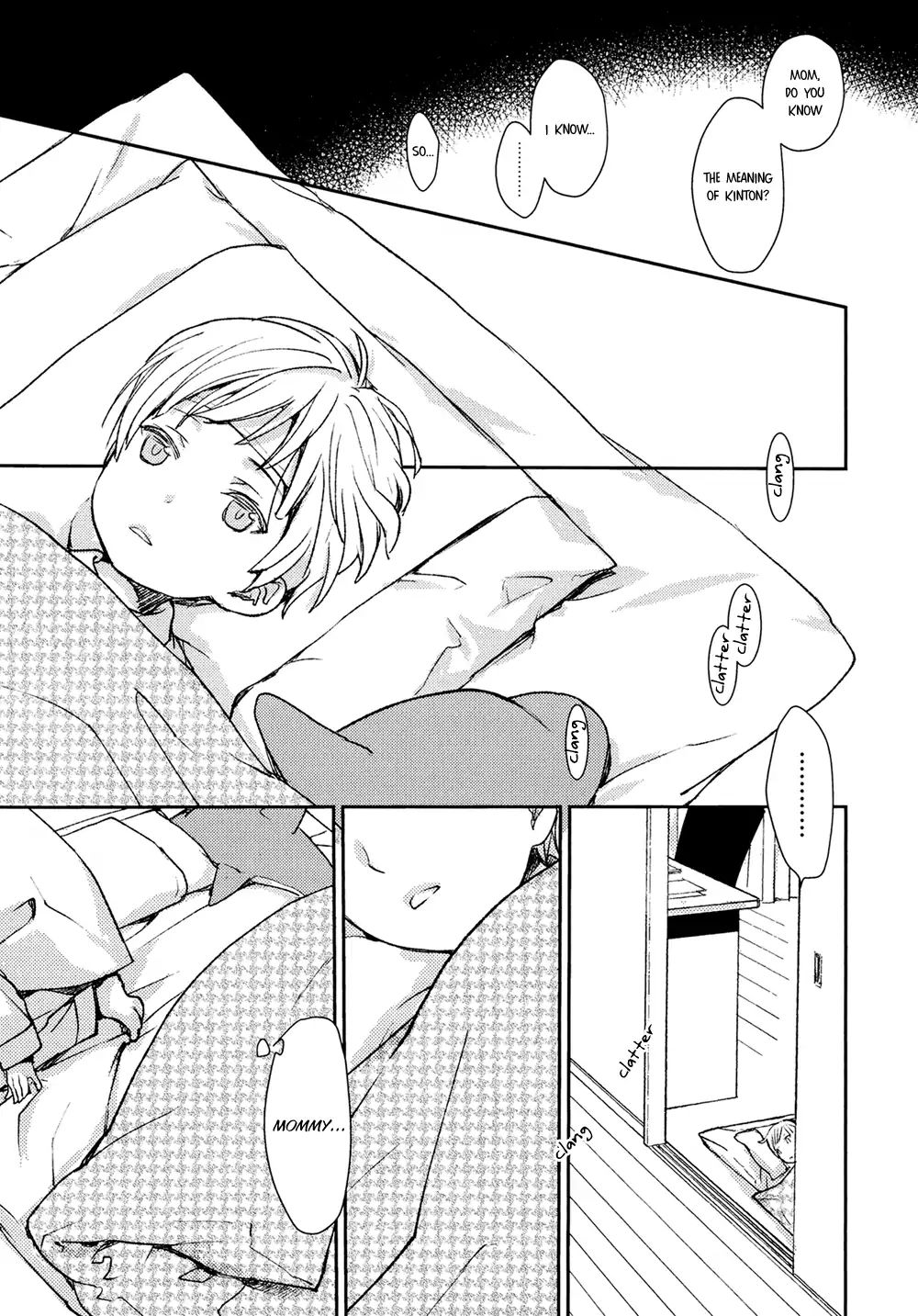 No Youna chapter 7 page 35