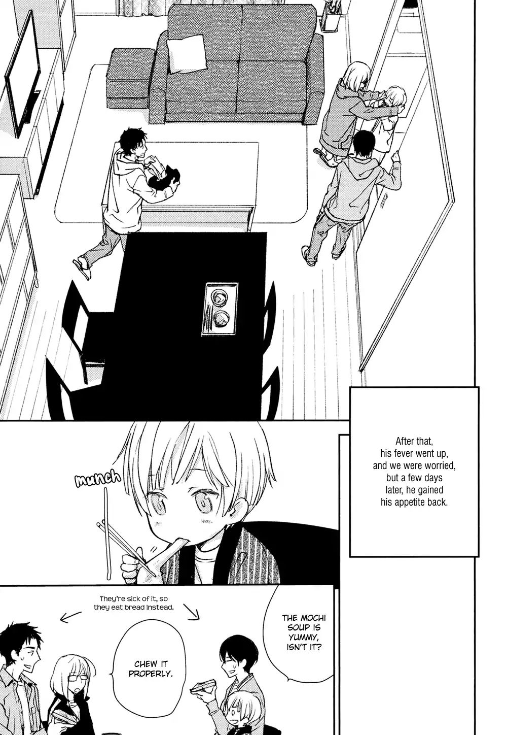 No Youna chapter 7 page 37