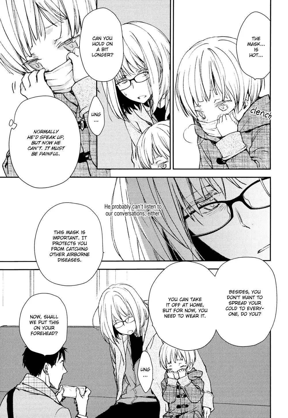 No Youna chapter 7 page 9