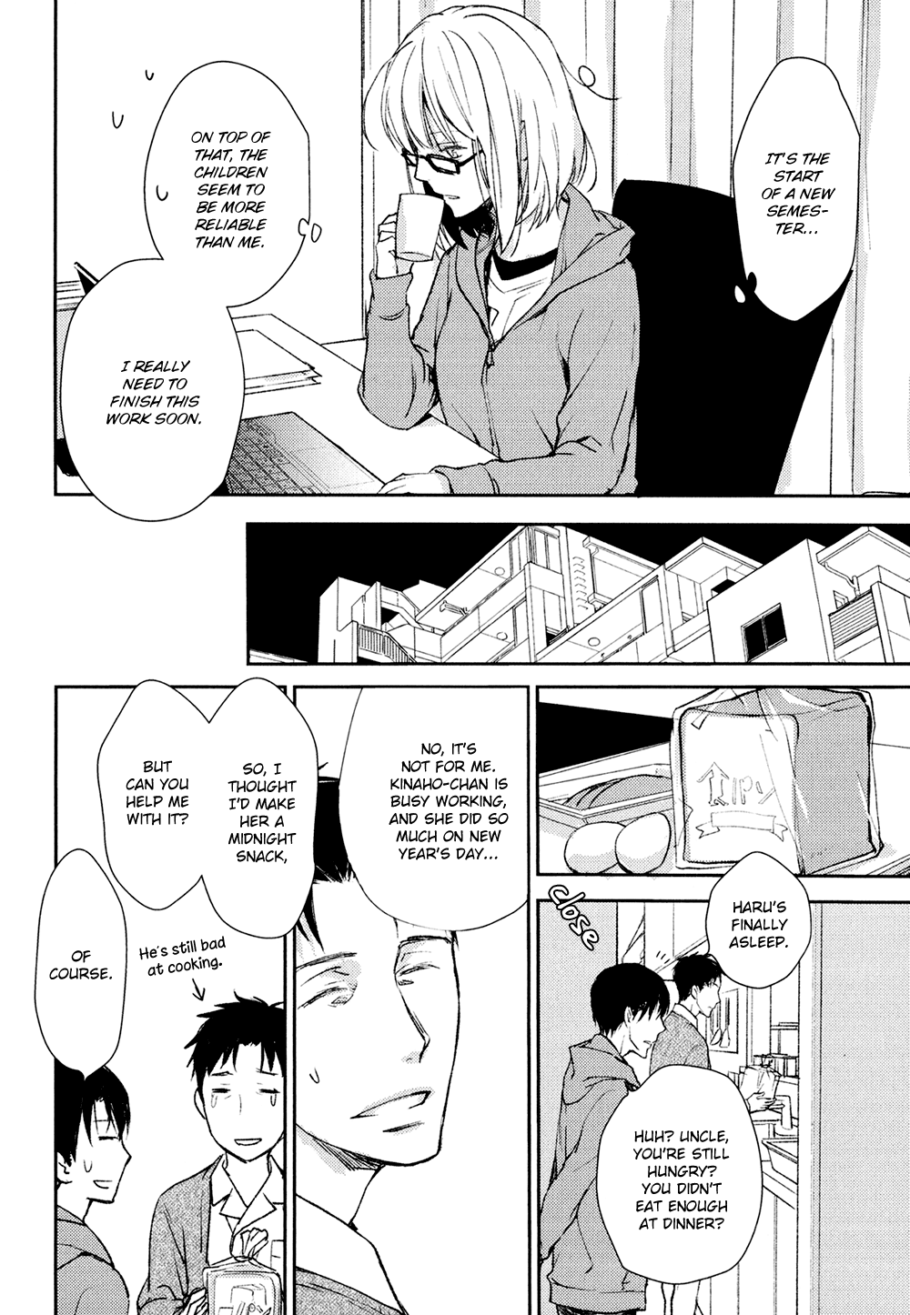 No Youna chapter 8 page 10