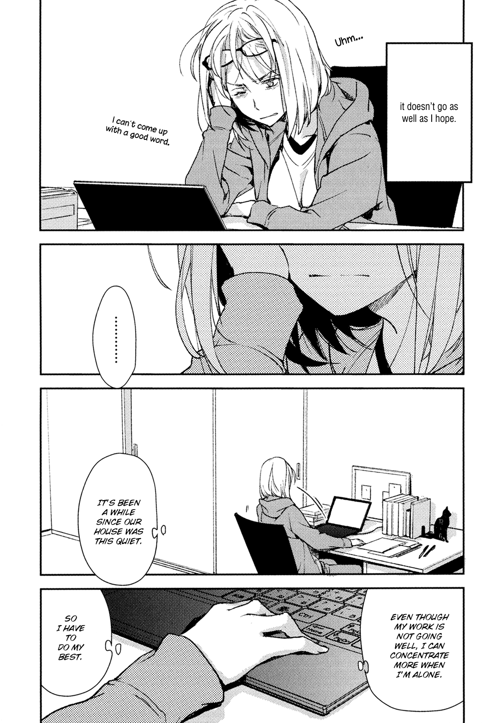 No Youna chapter 8 page 17