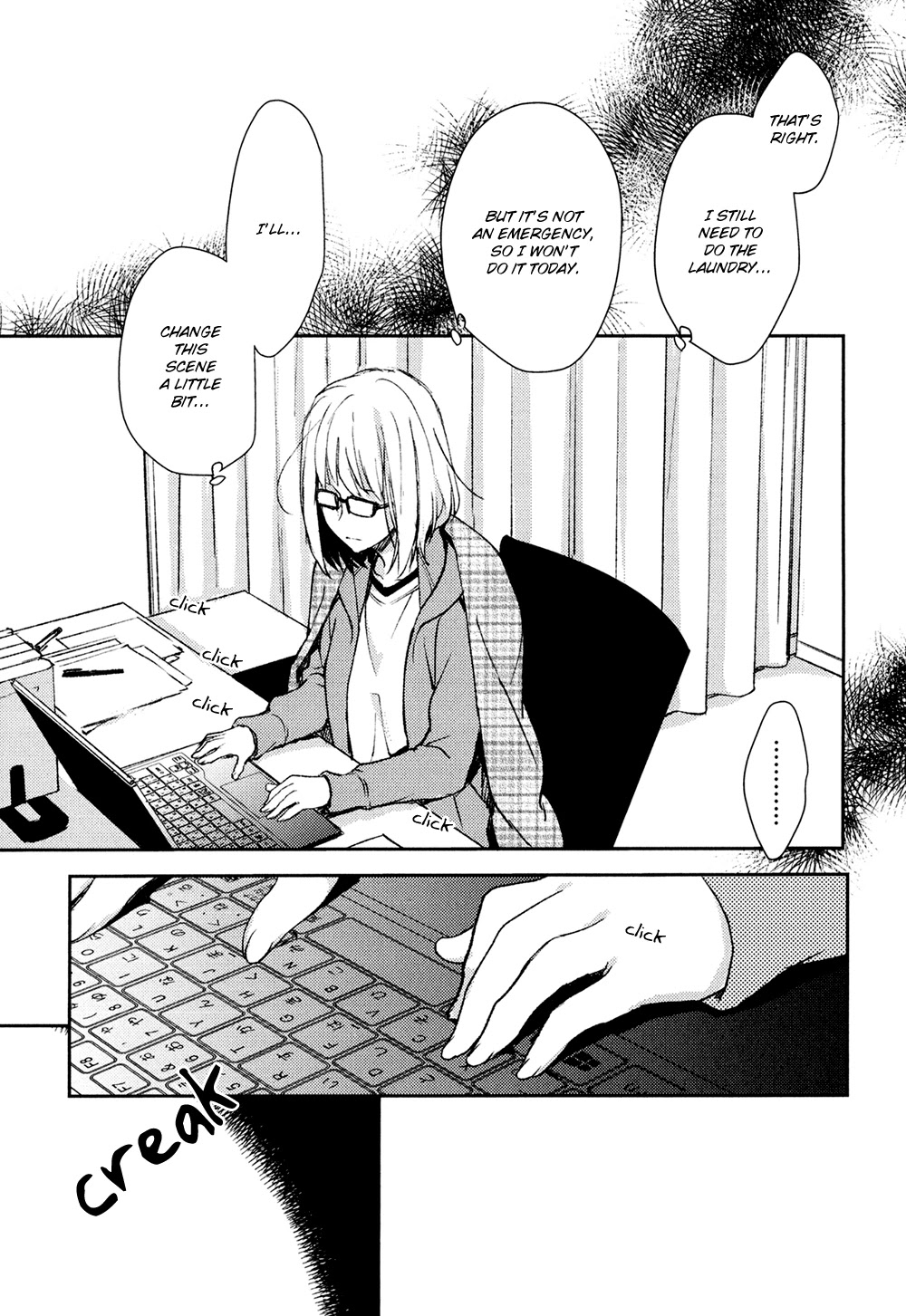 No Youna chapter 8 page 19