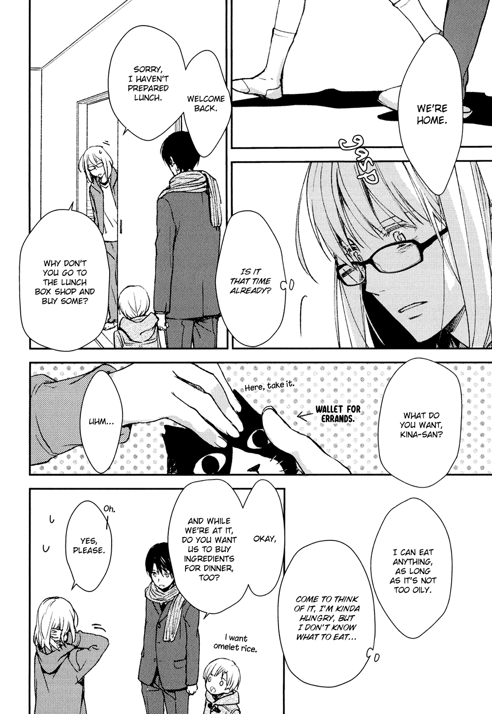 No Youna chapter 8 page 20