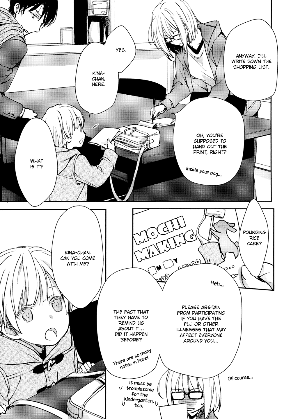 No Youna chapter 8 page 23