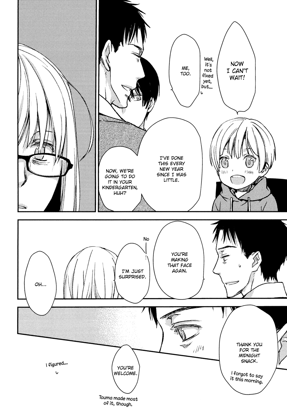 No Youna chapter 8 page 26