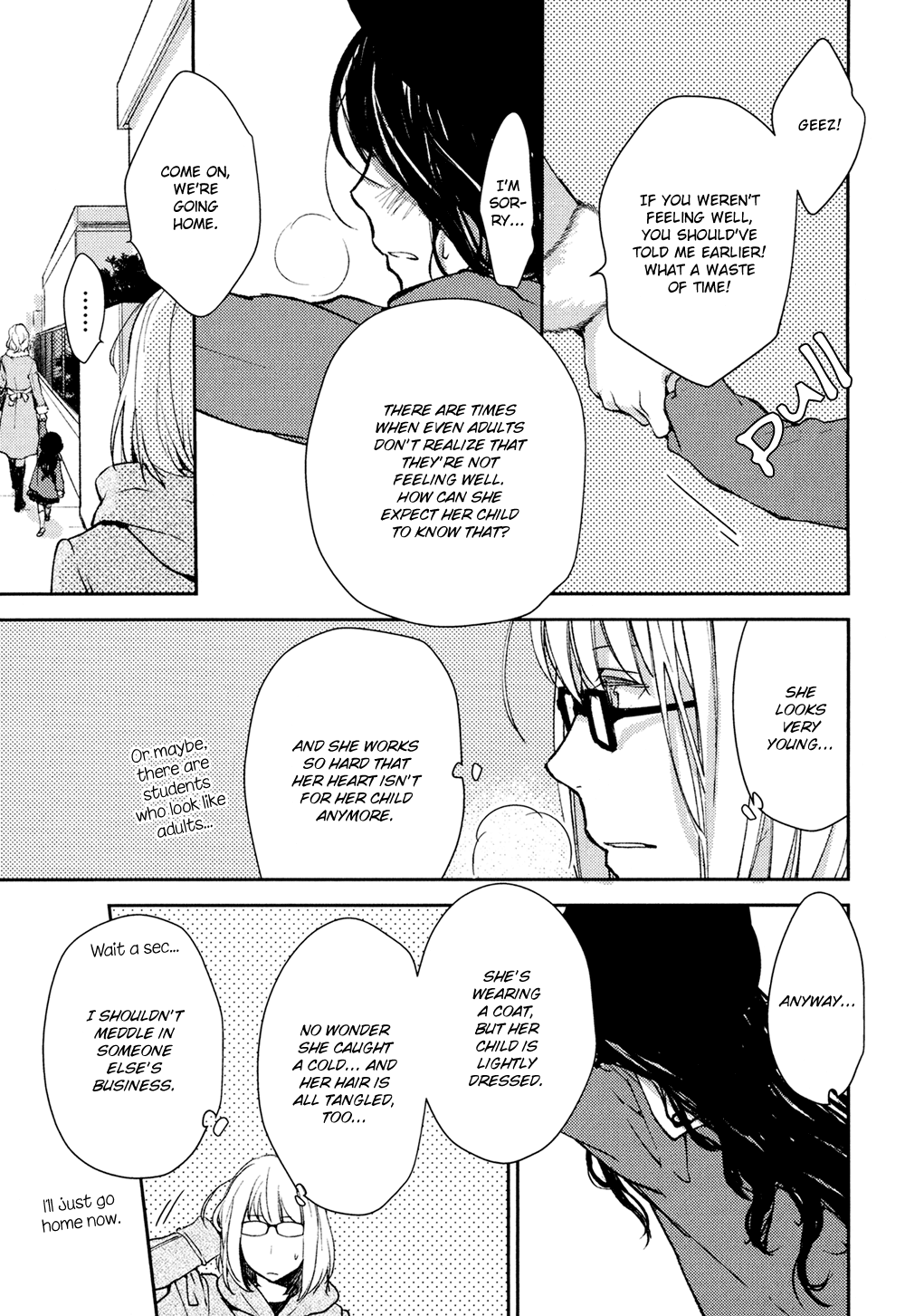 No Youna chapter 9 page 11