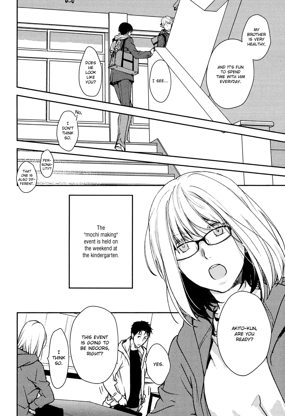 No Youna chapter 9 page 14