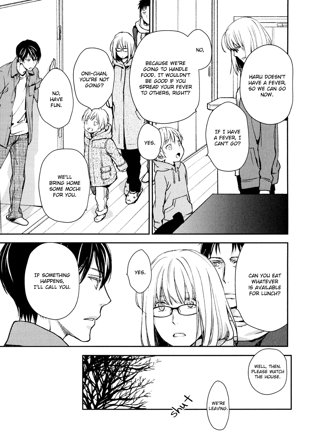 No Youna chapter 9 page 15