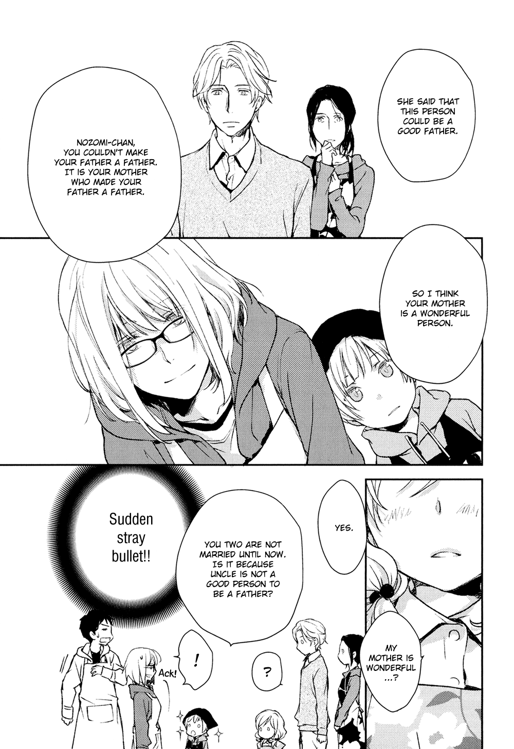 No Youna chapter 9 page 25