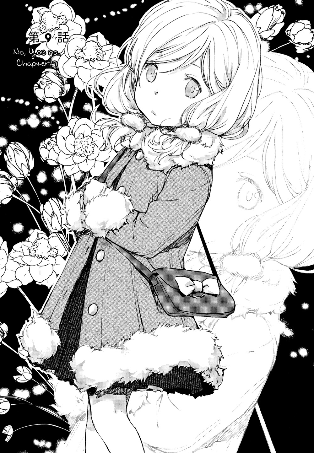 No Youna chapter 9 page 3