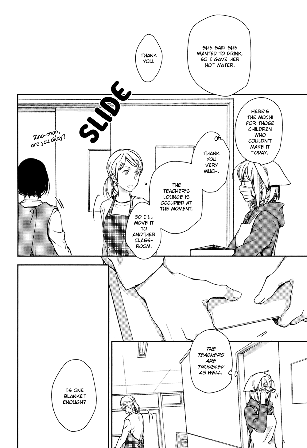 No Youna chapter 9 page 32